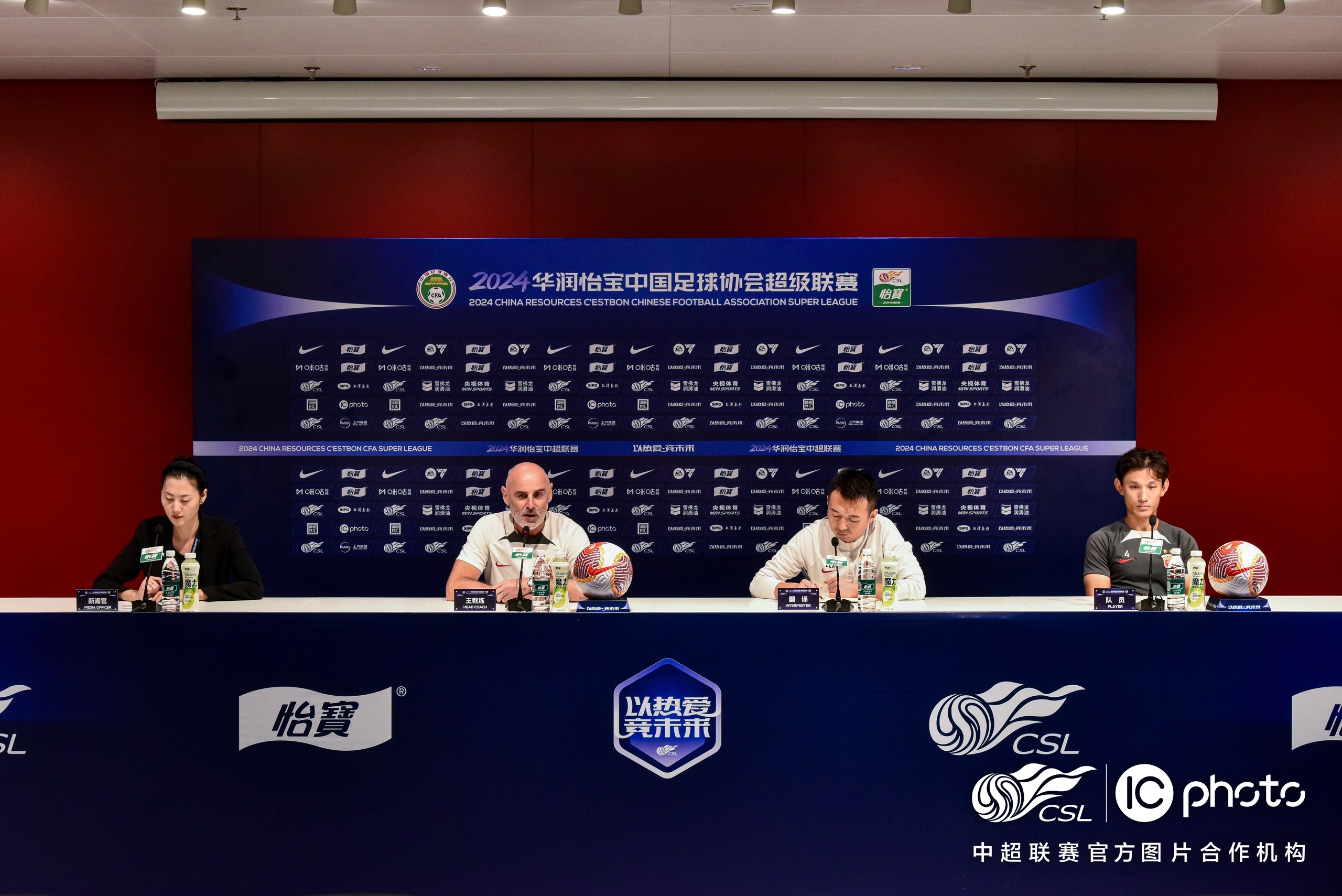 中超倒计时,广东宏远国际比赛日复出首秀,细节引发关注,目标明确,球队文化再被提及的简单介绍-爱游戏娱乐