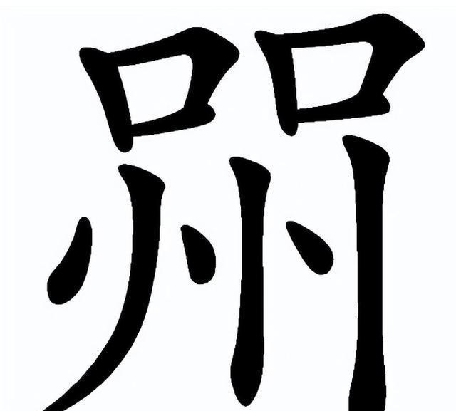 ~衘?-爱游戏娱乐